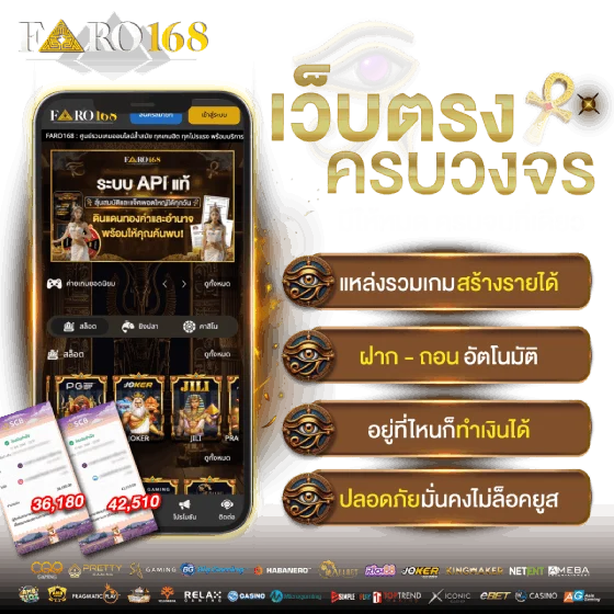 Vui lòng đưa ra đánh giá khách quan về trang web game 9Fun - 9Fun