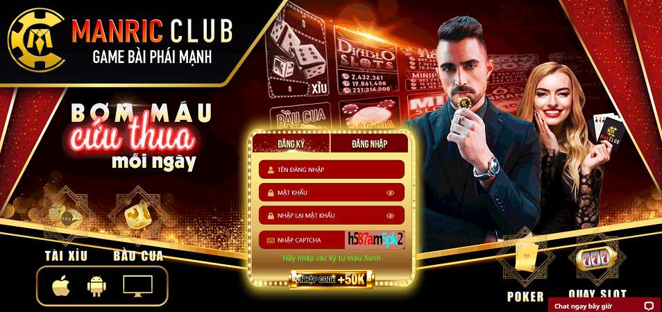 Trò chơi thẻ bài này có xếp hạng tổng thể là 58Win - 58Win
