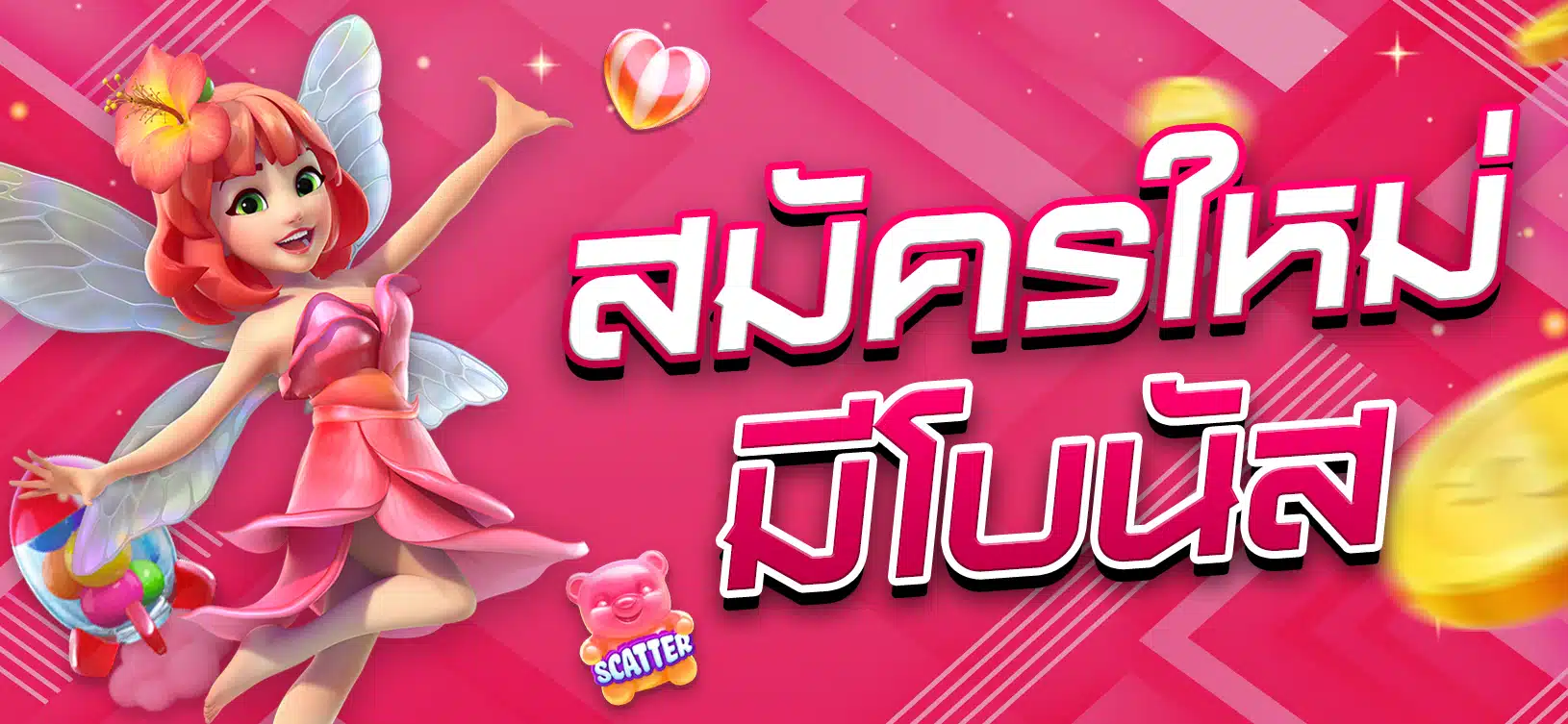 Xvip là một trò lừa đảo sử dụng các chiêu trò quảng cáo - Xvip