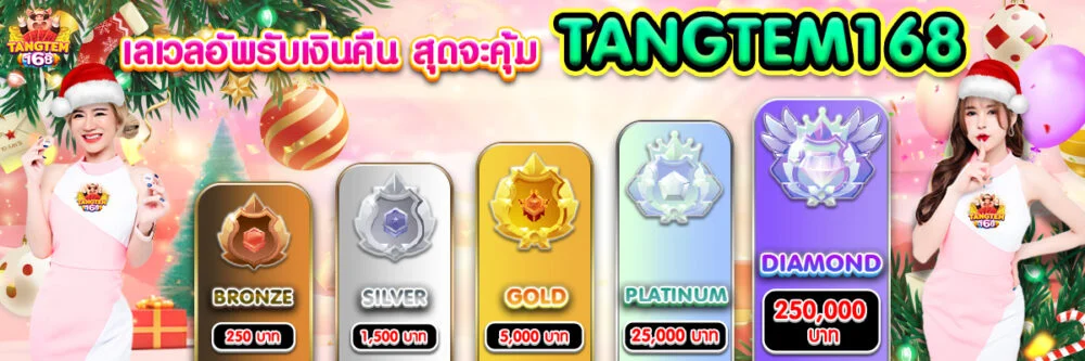 99Ok cung cấp rất nhiều trò chơi bài khác nhau - 99Ok