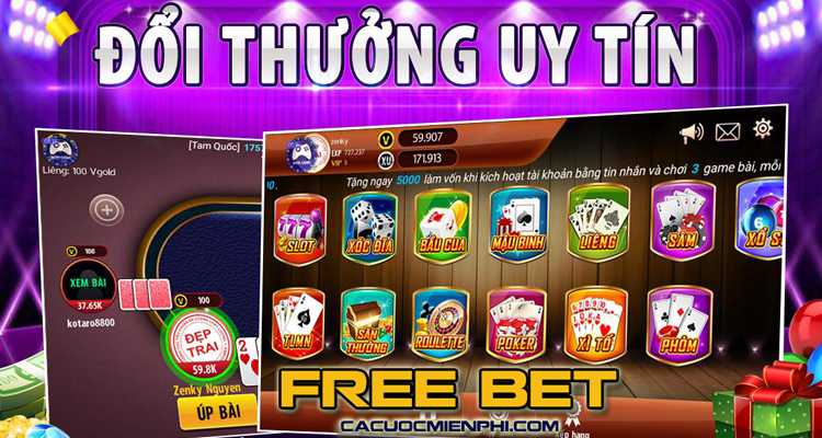 Chỉ có một, chứ không phải hai, cửa hàng game chất lượng Daga88 tuyệt vời - Daga88