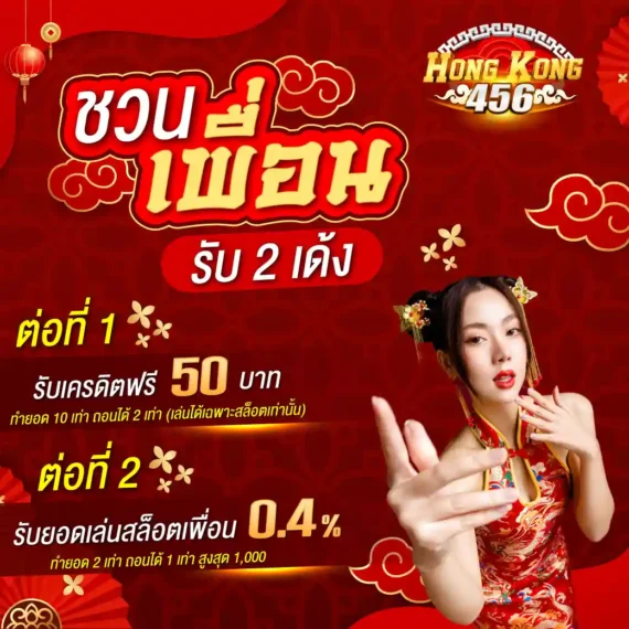 Trang web chính thức của các trò chơi Tt88 ở đâu? - Tt88