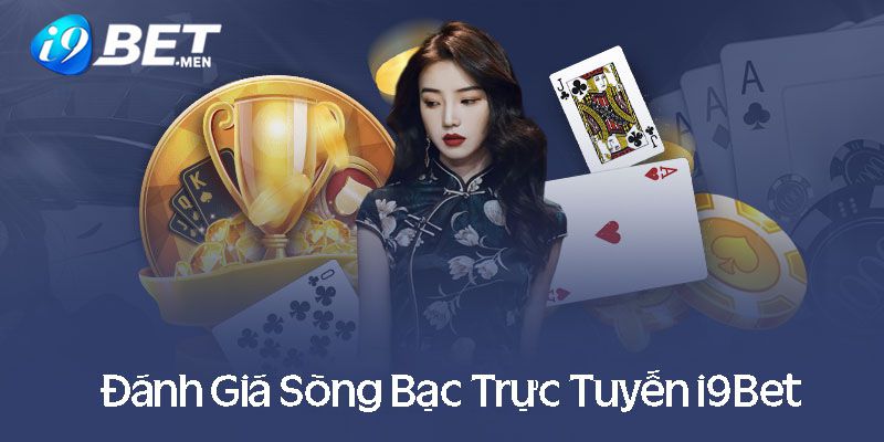 Tổng quan về sản phẩm cá cược VIP I999 - I999