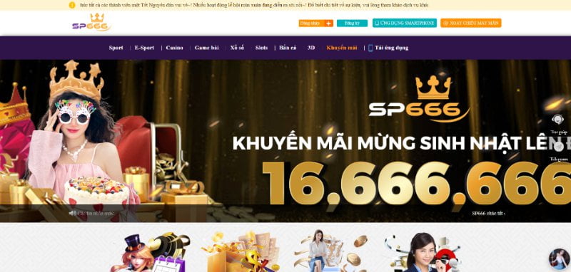 We88 là một trang web nhận được rất nhiều đánh giá tích cực - We88