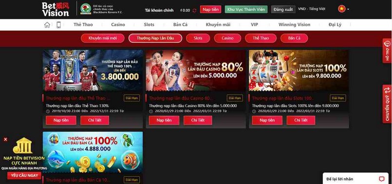 Quy tắc và quy định thi đấu bóng chuyền của Công ty Ce88 Games - Ce88