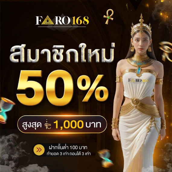 Vz99 Gaming cung cấp các sản phẩm cá cược vô cùng hấp dẫn - Vz99