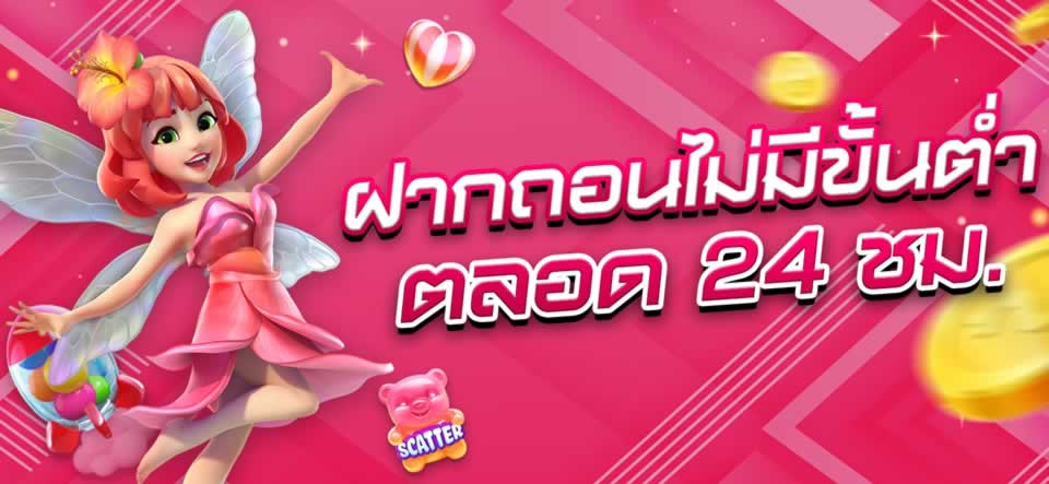 Bảo mật và minh bạch Pg88 - Pg88